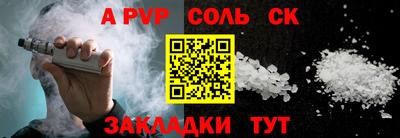 МДМА Коммунар