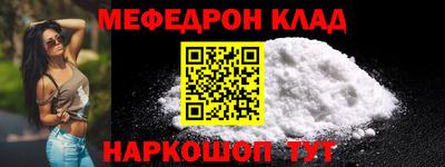ешки Комсомольск-на-Амуре