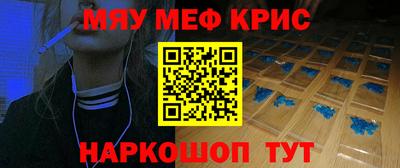 ALPHA-PVP Конаково