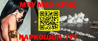 ешки Комсомольск-на-Амуре