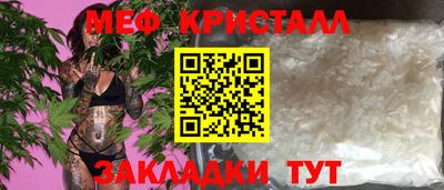 ALPHA-PVP Конаково