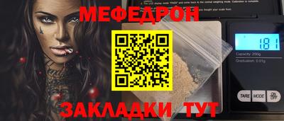 ешки Комсомольск-на-Амуре