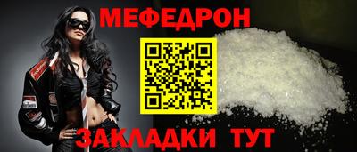 МДМА Коммунар