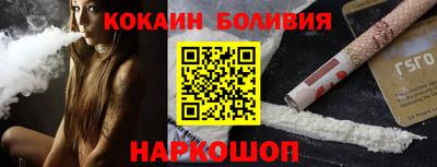 ешки Комсомольск-на-Амуре