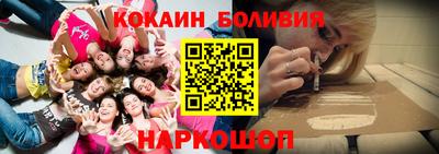ешки Комсомольск-на-Амуре