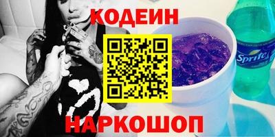 МДМА Коммунар