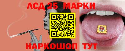 МДМА Коммунар