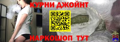 ALPHA-PVP Конаково