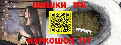 ALPHA-PVP Конаково