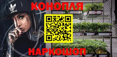 ешки Комсомольск-на-Амуре