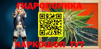 ешки Комсомольск-на-Амуре