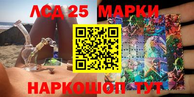 МДМА Коммунар
