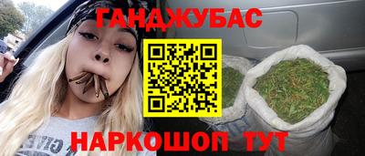 МДМА Коммунар