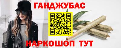 МДМА Коммунар