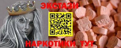 ALPHA-PVP Конаково