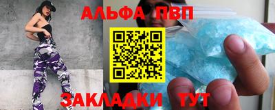 МДМА Коммунар