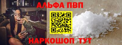 ешки Комсомольск-на-Амуре