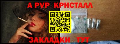 МДМА Коммунар