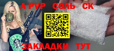 МДМА Коммунар