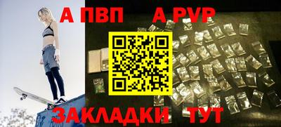 МДМА Коммунар