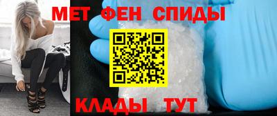 ешки Комсомольск-на-Амуре