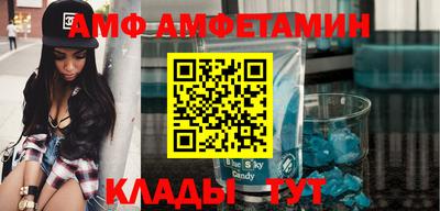 МДМА Коммунар