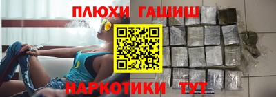 ALPHA-PVP Конаково