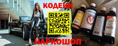 ALPHA-PVP Конаково