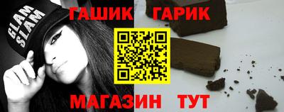 ALPHA-PVP Конаково