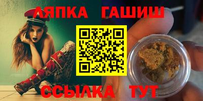 ALPHA-PVP Конаково