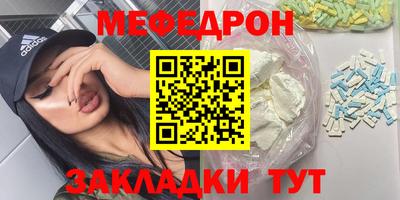 ALPHA-PVP Конаково