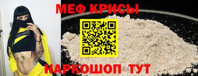 ALPHA-PVP Конаково
