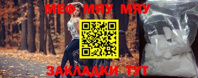 МДМА Коммунар
