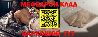 МДМА Коммунар