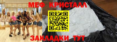ешки Комсомольск-на-Амуре
